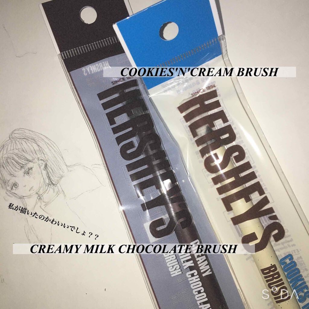 ハーシー プレイカラーアイズミニ/ETUDE/アイシャドウパレットを使ったクチコミ(3枚目)