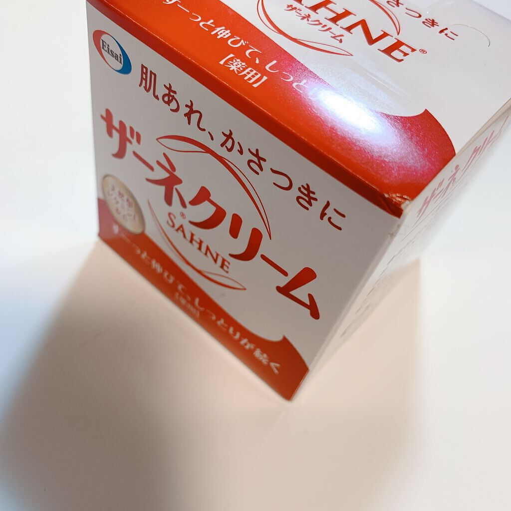 ザーネクリーム/ザーネ/ボディクリームを使ったクチコミ(1枚目)