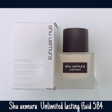 アンリミテッド ラスティング フルイド 584/shu uemura/リキッドファンデーションを使ったクチコミ（1枚目）