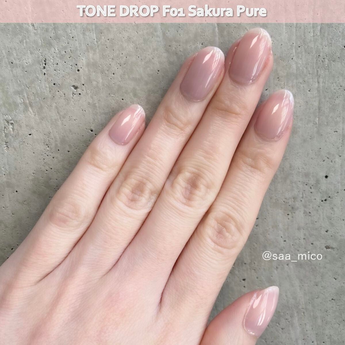 ファンデーション for Nails by トーンドロップ/D-UP/マニキュアを使ったクチコミ(4枚目)