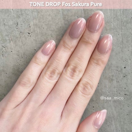 ファンデーション for Nails by トーンドロップ/D-UP/マニキュアを使ったクチコミ(4枚目)