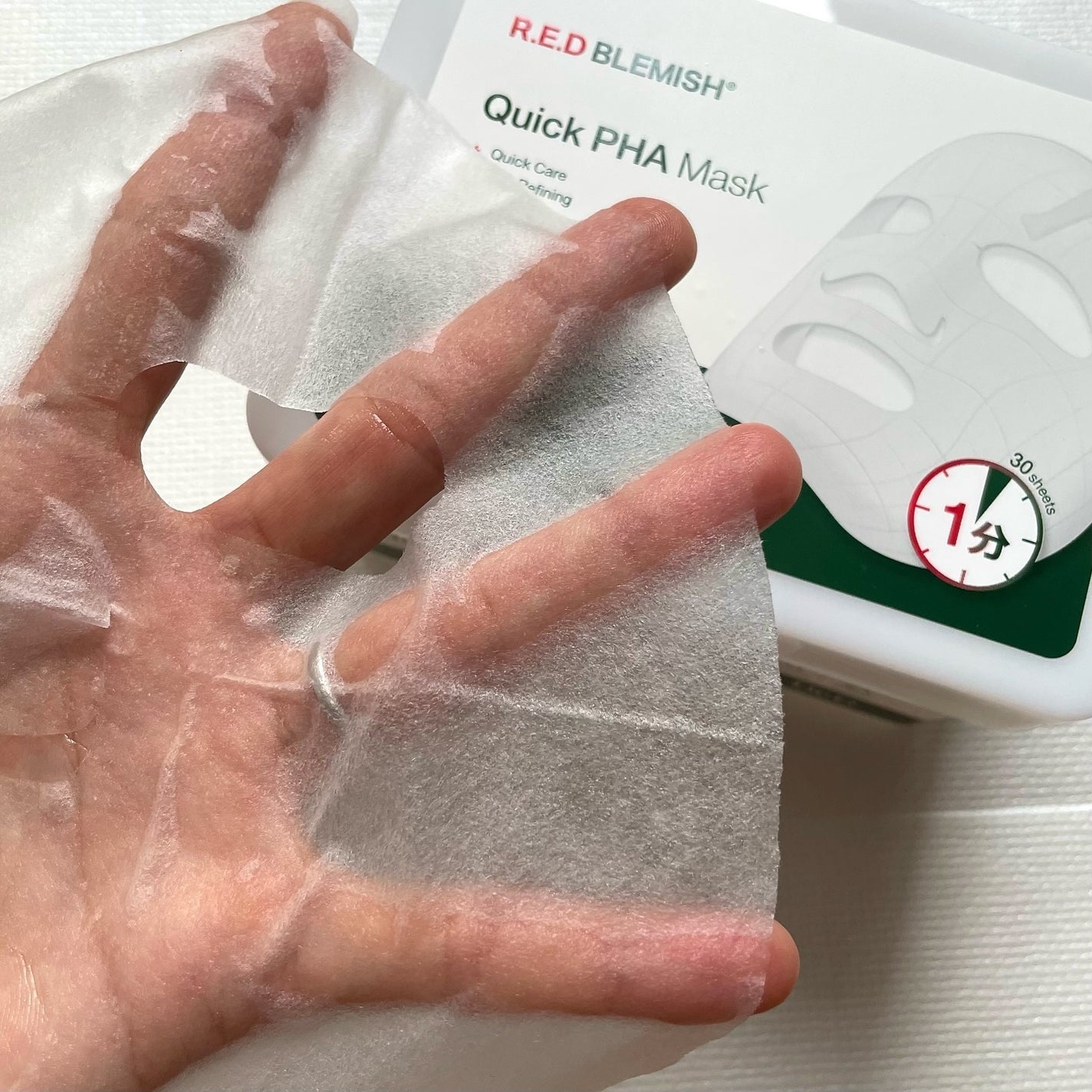 レッドブレミッシュクイックPHAシートマスク/Dr.G/シートマスク・パックを使ったクチコミ(5枚目)