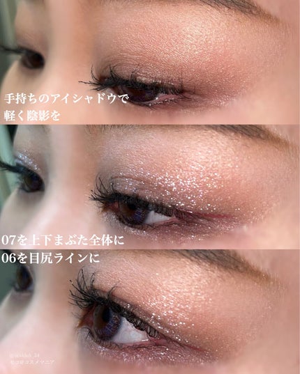 マルチプリクラペン/ENBAN TOKYO/リキッドアイライナーを使ったクチコミ(5枚目)