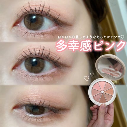 エテュセ ラスティング ジェルライナー/ettusais/ジェルアイライナーを使ったクチコミ(1枚目)