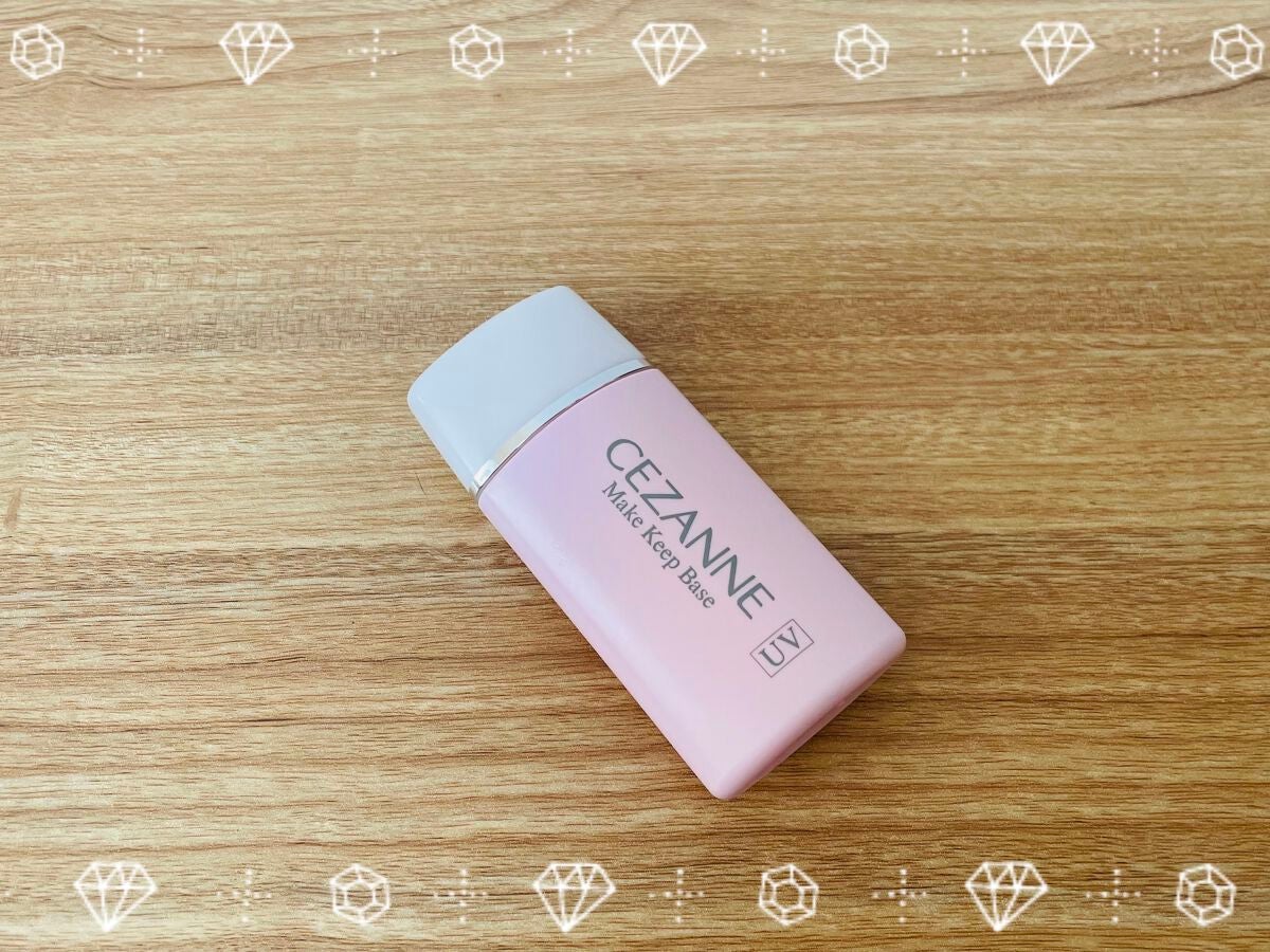 皮脂テカリ防止下地/CEZANNE/化粧下地を使ったクチコミ(1枚目)