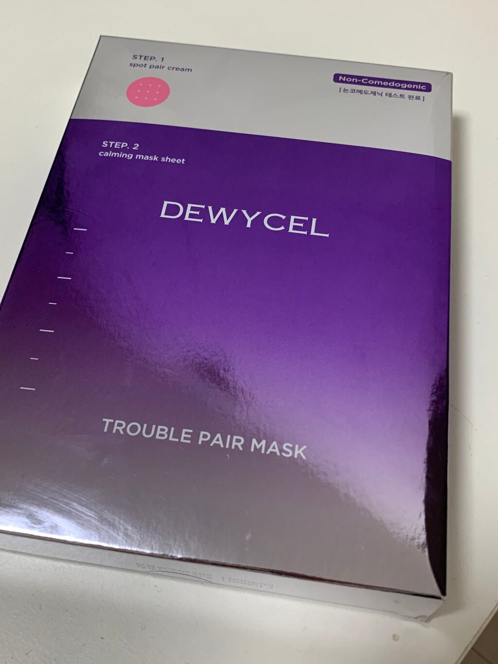 トラブルペアーマスク/DEWYCEL/シートマスク・パックを使ったクチコミ(1枚目)