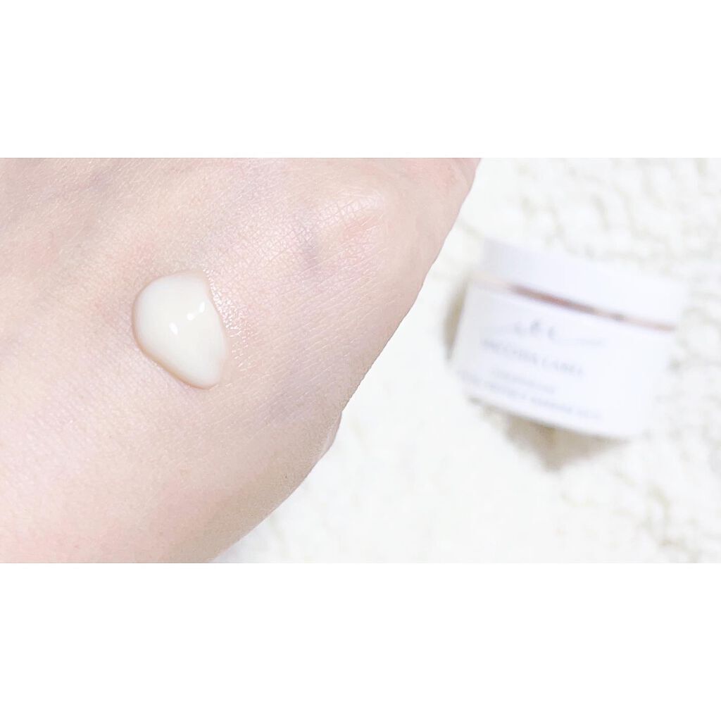 プロテクトバリアリッチc/Macchia Label/オールインワン化粧品を使ったクチコミ（3枚目）