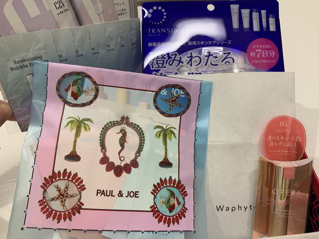 ブルーム ボックス/BLOOMBOX/その他を使ったクチコミ（1枚目）