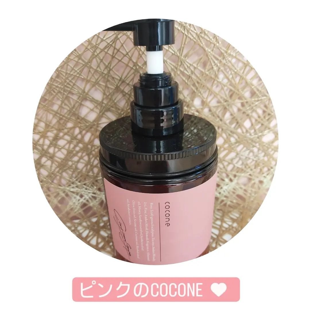 クレイクリームシャンプー(スムース)/cocone/市販シャンプーを使ったクチコミ(1枚目)
