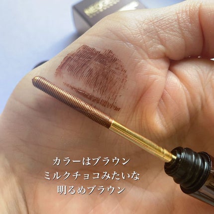 Extra Volumecurl Metal Maxicara/NEOGEN/マスカラを使ったクチコミ(4枚目)