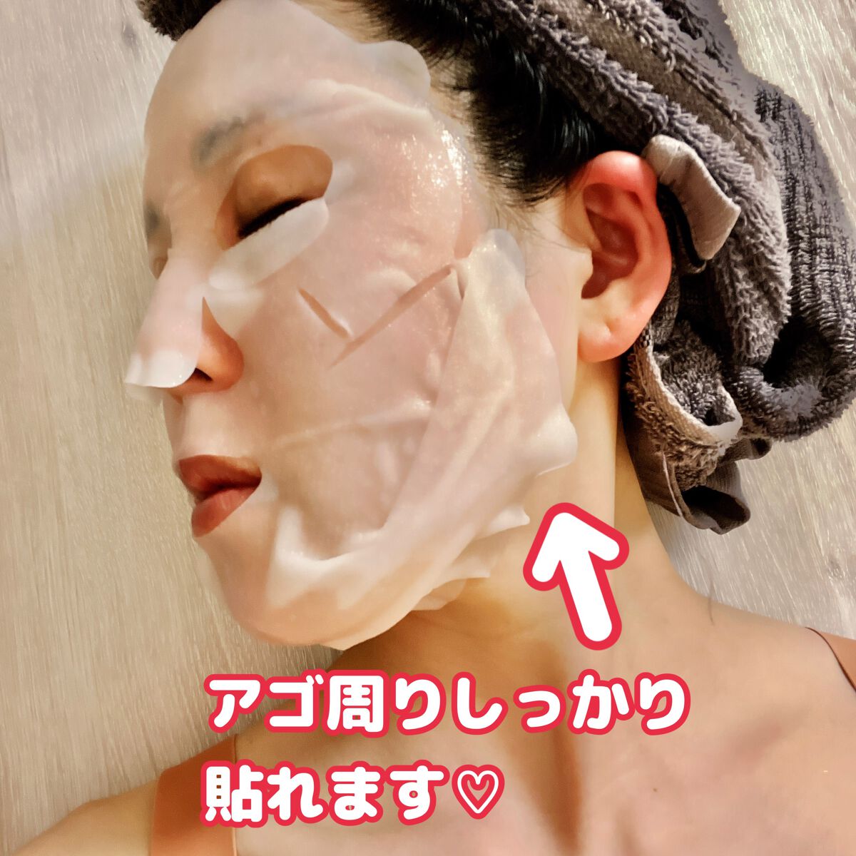 スマイル パフォーマー/KANEBO/シートマスク・パックを使ったクチコミ(4枚目)