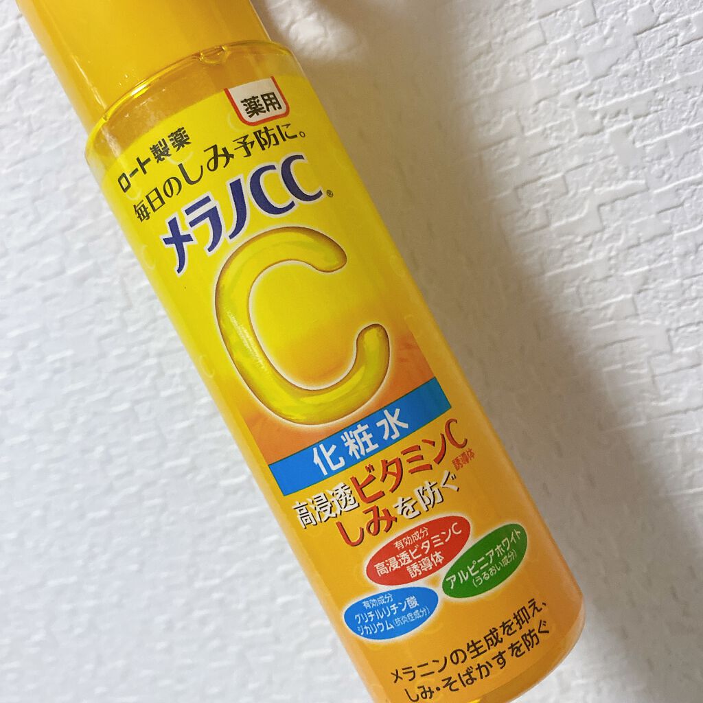 薬用しみ対策 美白化粧水/メラノCC/化粧水を使ったクチコミ（1枚目）