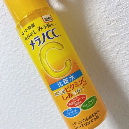 薬用しみ対策 美白化粧水/メラノCC/化粧水を使ったクチコミ(1枚目)