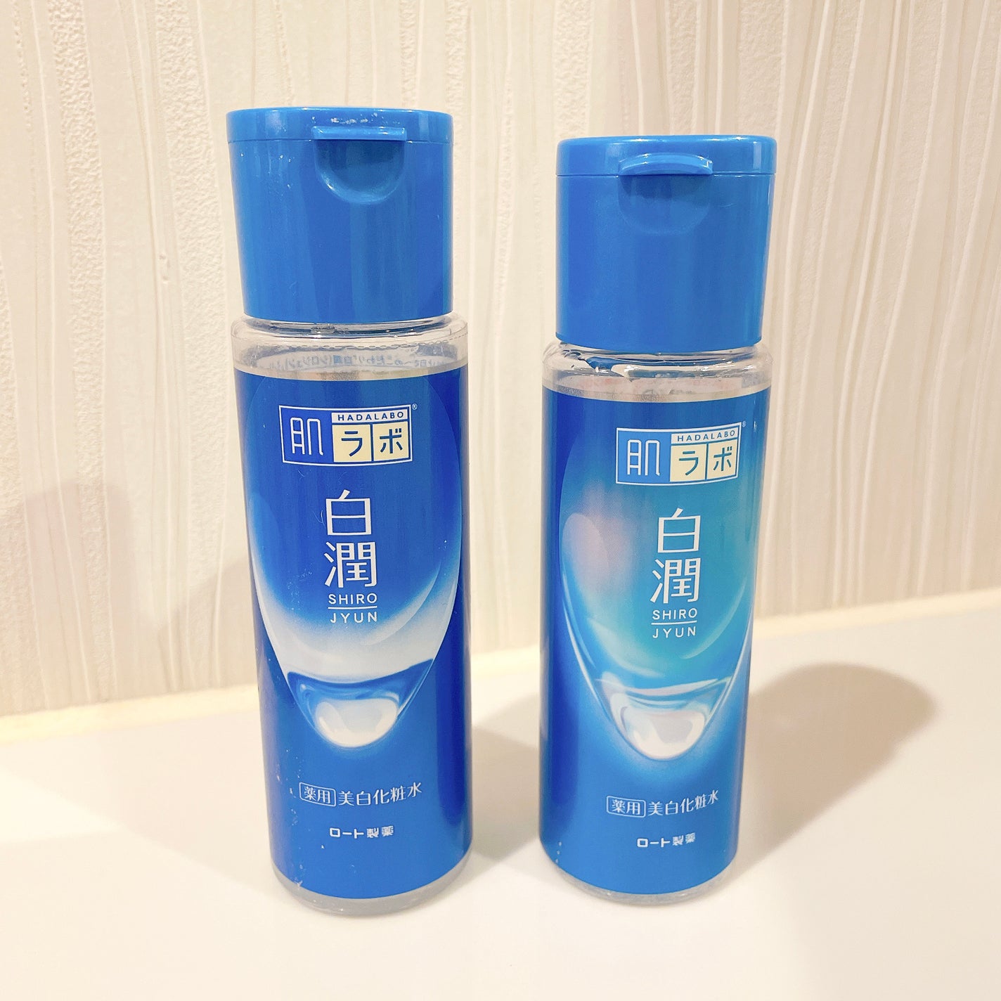 白潤 薬用美白化粧水/肌ラボ/化粧水を使ったクチコミ(1枚目)