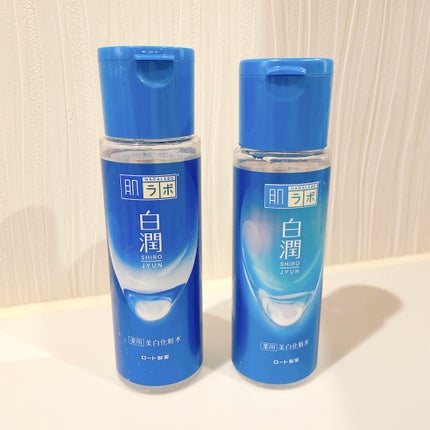 白潤 薬用美白化粧水/肌ラボ/化粧水を使ったクチコミ(1枚目)