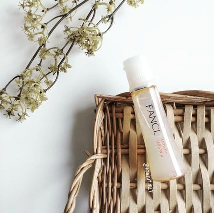 エンリッチプラス 化粧液Ⅱ しっとり <医薬部外品>/ファンケル/化粧水を使ったクチコミ(1枚目)