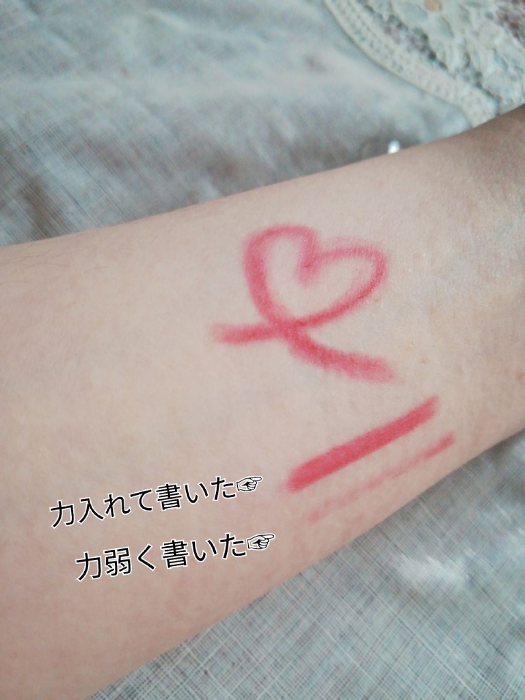 リップライナーペンシル/グレイシィ/リップライナーを使ったクチコミ（3枚目）