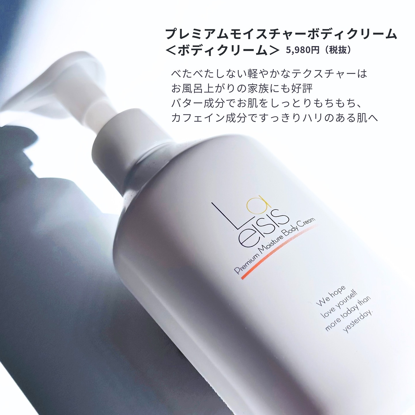 アムウェイ アーティストリー さっぱりフェイスウォッシュ、さっぱり