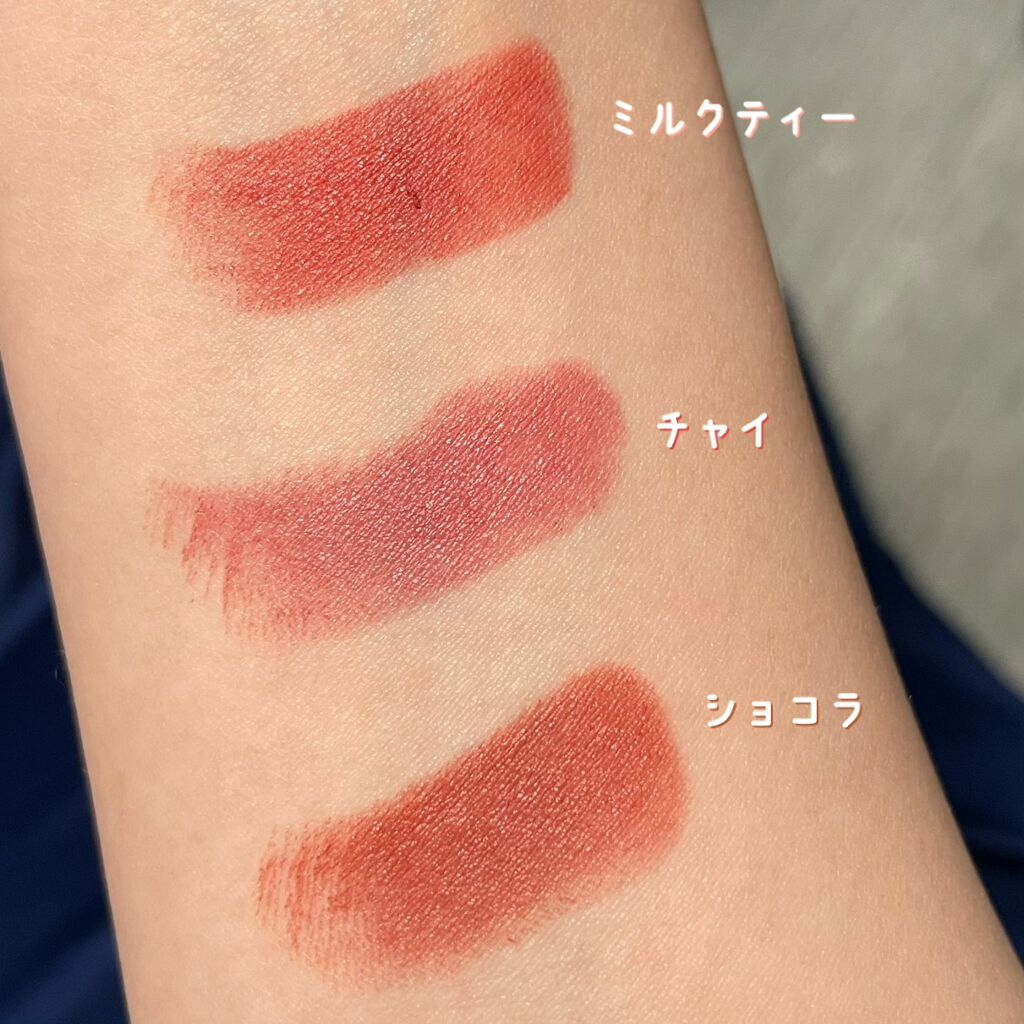 ラプソリュ ルージュ IM/LANCOME/口紅を使ったクチコミ(3枚目)