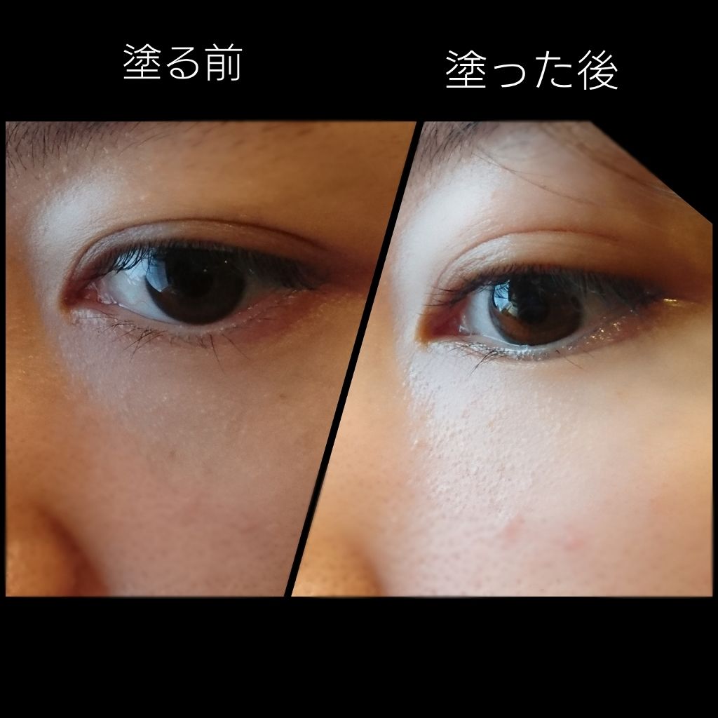 メテオリット ビーユ/GUERLAIN/フェイスパウダーを使ったクチコミ(4枚目)