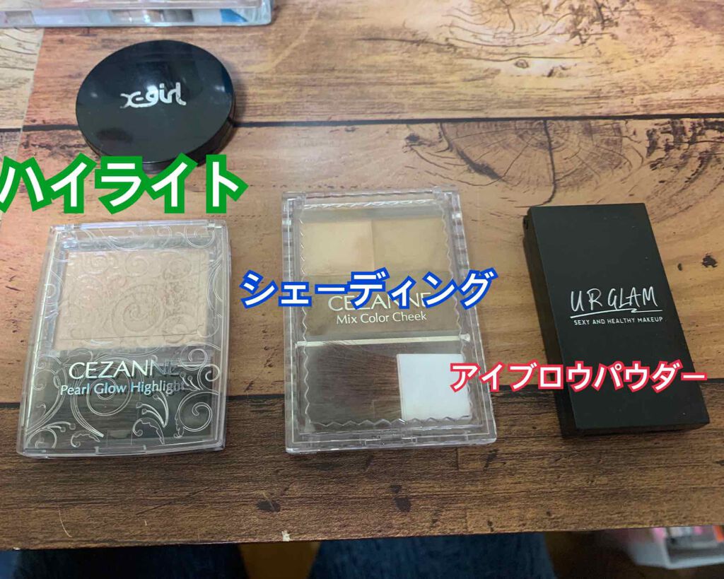 ハイブリッドフィルム/アイトーク/二重まぶた用アイテムを使ったクチコミ（3枚目）