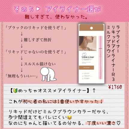 ナチュラル チークN/CEZANNE/パウダーチークを使ったクチコミ(6枚目)