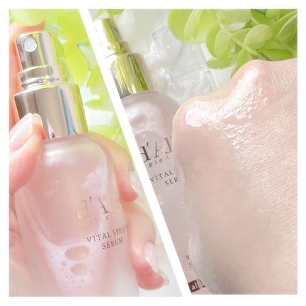 ウォータフルトーンアップサンクリーム/ダルバ/日焼け止めクリームを使ったクチコミ(3枚目)