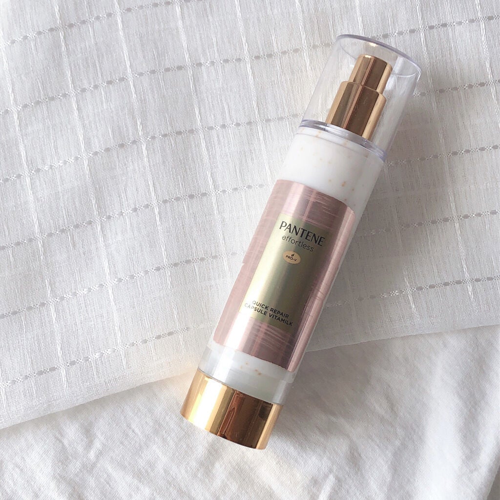 パンテーン エフォートレス クイック リペアー カプセル ヴィタミルク(洗い流さないトリートメント)/パンテーン/ヘアミルクを使ったクチコミ(2枚目)