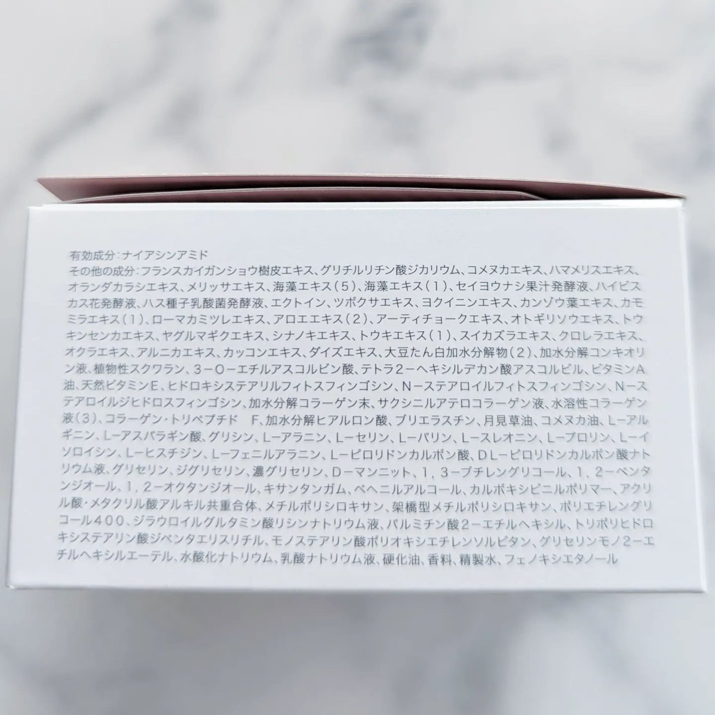 プレミアリフト/CANADEL/オールインワン化粧品を使ったクチコミ(6枚目)