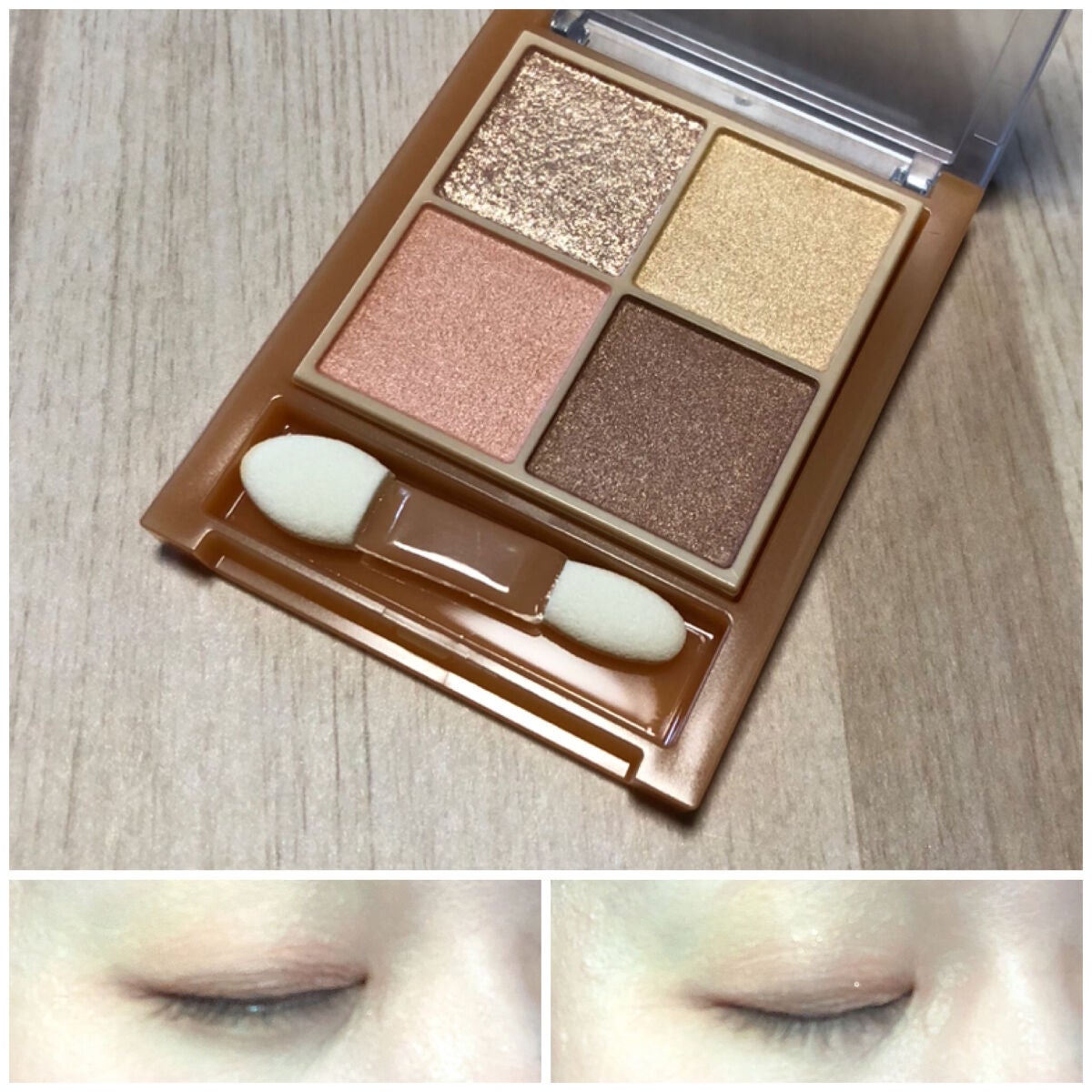 ベージュトーンアイシャドウ/CEZANNE/アイシャドウパレットを使ったクチコミ(3枚目)