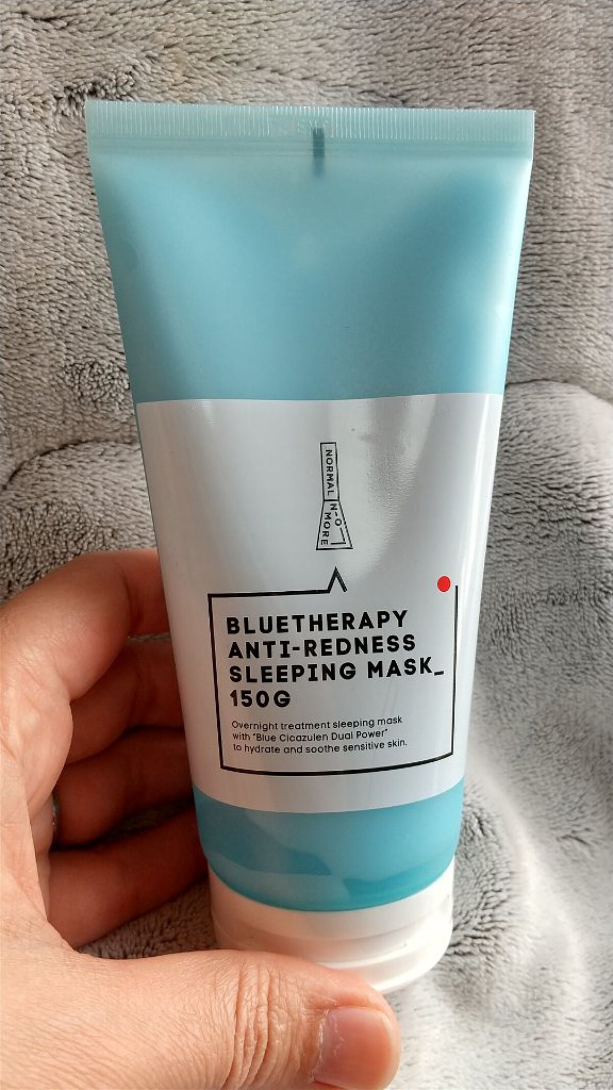 ブルーセラピー アンチレッドネススリーピングマスク NORMAL NOMORE