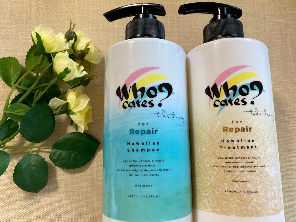 ハワイアンシャンプー&トリートメント <リペア>/who cares?/市販シャンプーを使ったクチコミ(1枚目)