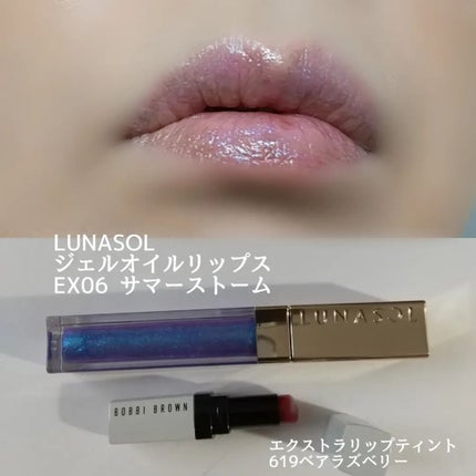 エクストラ リップ ティント/BOBBI BROWN/リップティントを使ったクチコミ(7枚目)