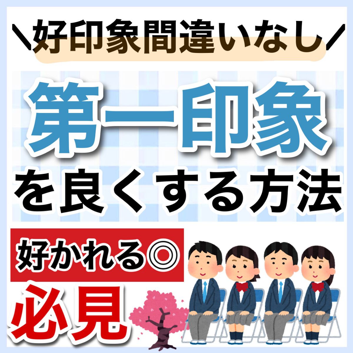 ナチュラル チークN/CEZANNE/パウダーチークを使ったクチコミ（1枚目）