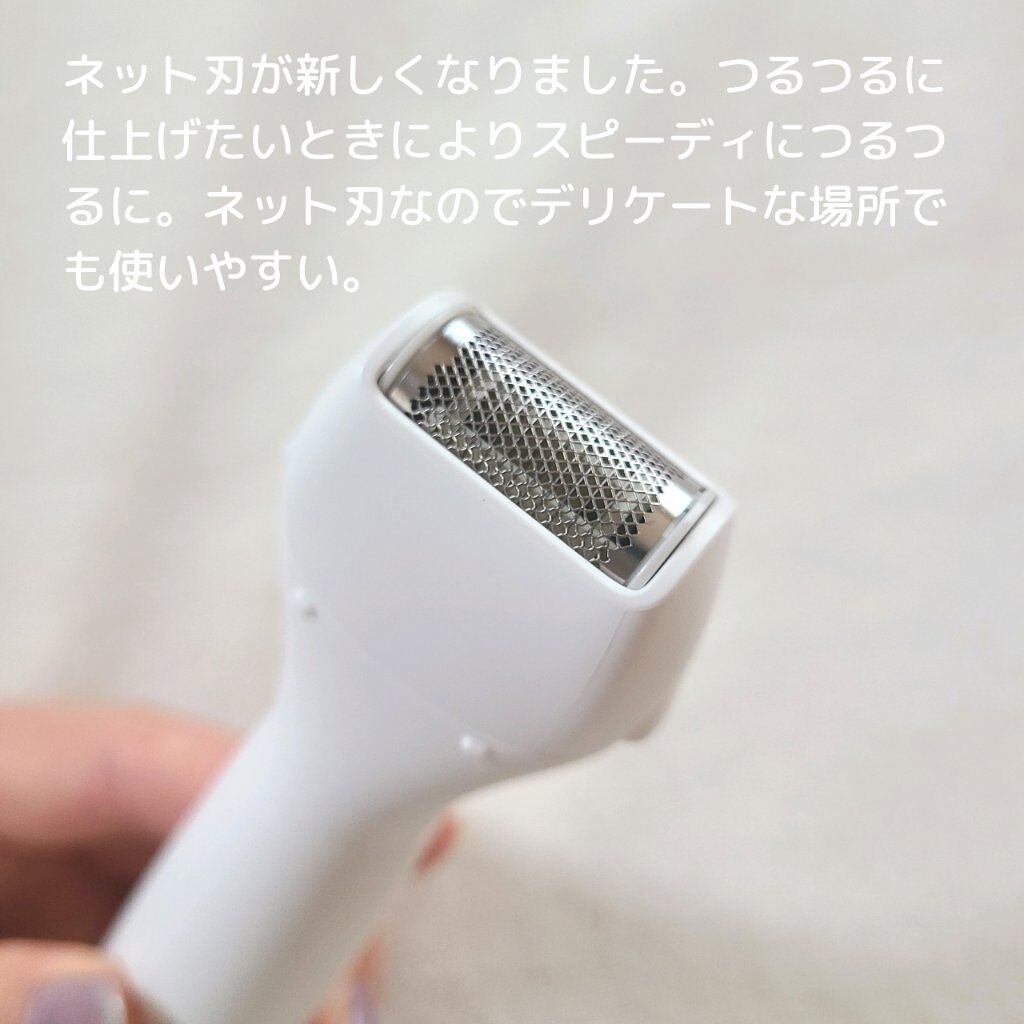 VIOフェリエ ES-WV61/Panasonic/シェーバーを使ったクチコミ(2枚目)