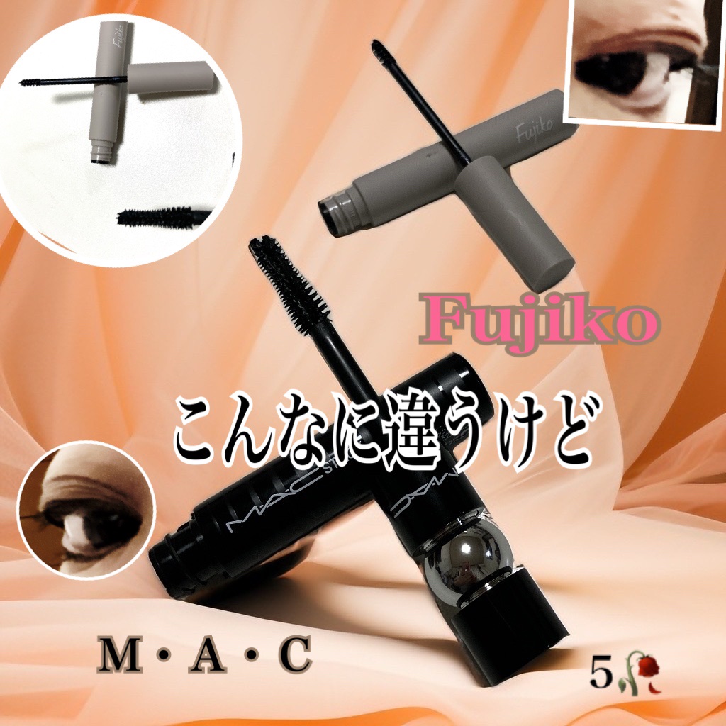 スタック マイクロ マスカラ/M・A・C/マスカラを使ったクチコミ（1枚目）