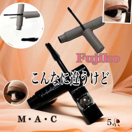 スタック マイクロ マスカラ/M・A・C/マスカラを使ったクチコミ(1枚目)
