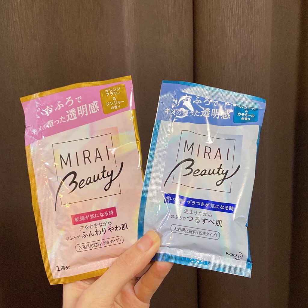 MIRAI beauty バスパウダー/花王/炭酸系入浴剤を使ったクチコミ（1枚目）