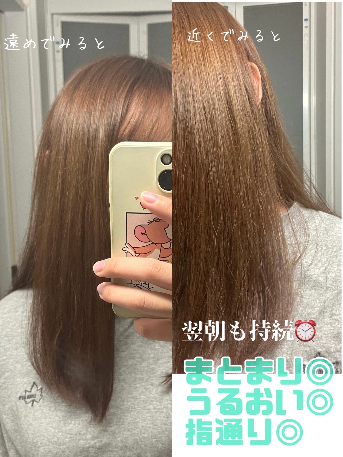 エッセンシャル プレミアム ウォータートリートメント ナチュラルモイスト/エッセンシャル/アウトバストリートメントを使ったクチコミ(5枚目)