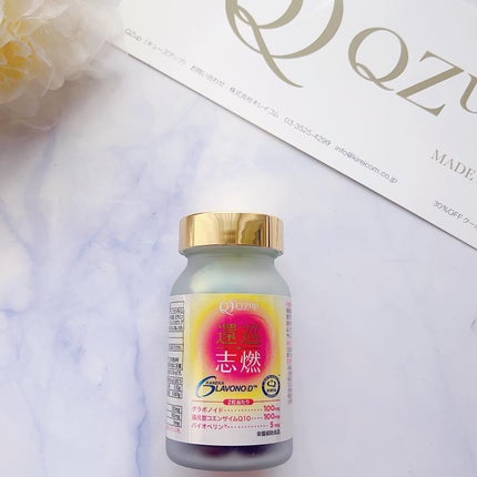 yocco  on LIPS 「第13回 @creation.amourで出会ったアイテムのご..」(4枚目)