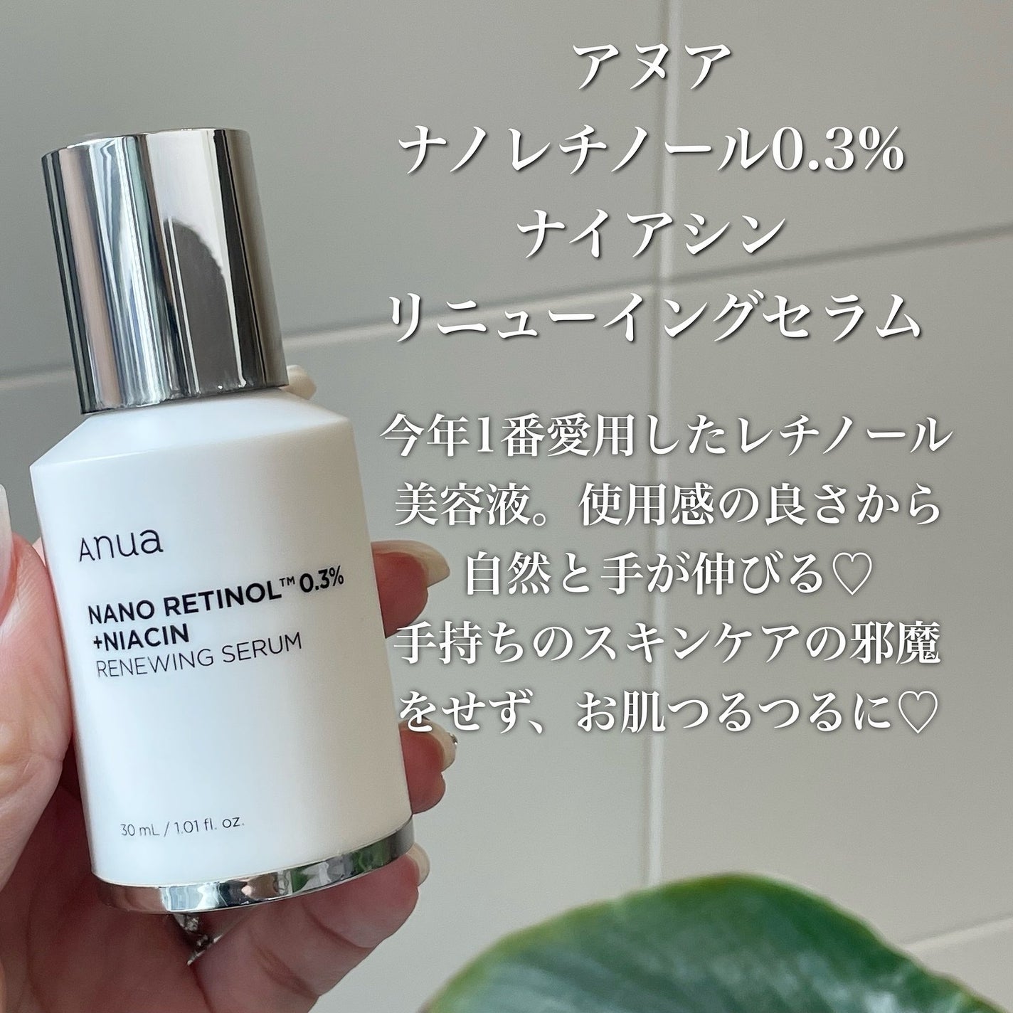 クリーム UFC/Kiehl's/フェイスクリームを使ったクチコミ(5枚目)