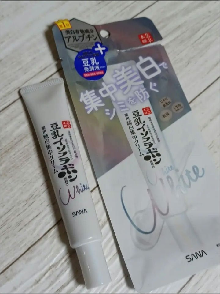 薬用美白スポッツクリーム/なめらか本舗/フェイスクリームを使ったクチコミ(4枚目)