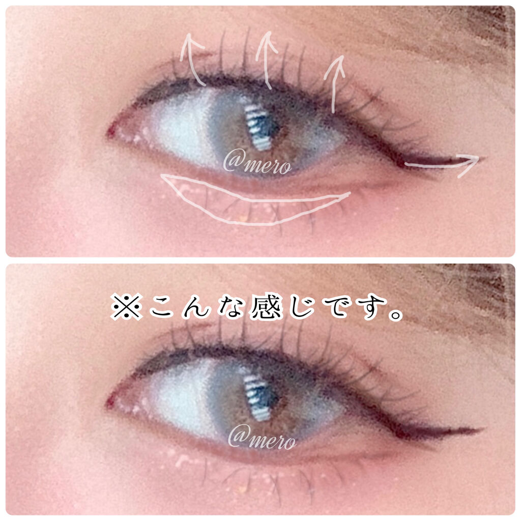 MP2wayアイクレヨン/セリア/スティックアイシャドウを使ったクチコミ（3枚目）