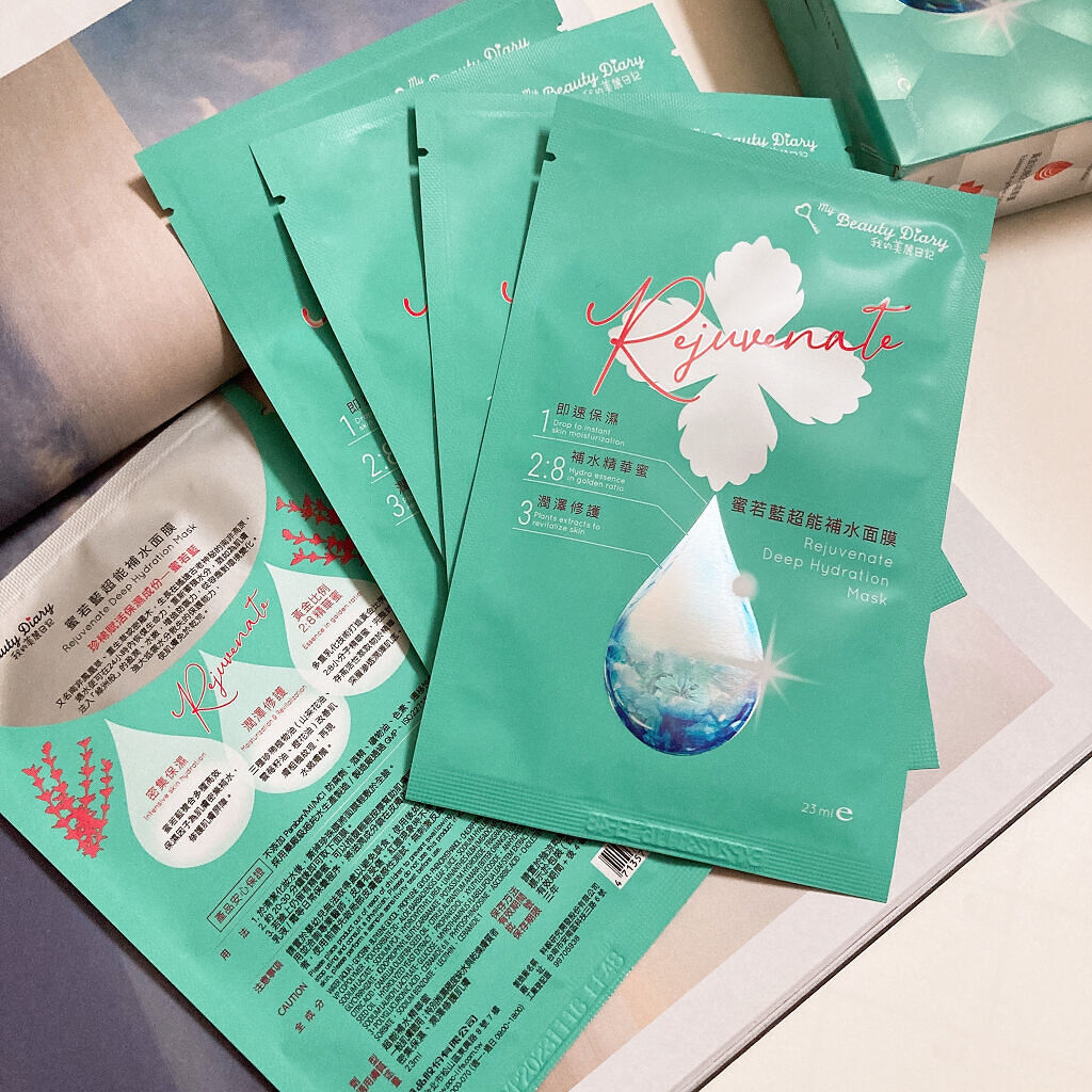 復活草ハイドレーションマスク/我的美麗日記/シートマスク・パックを使ったクチコミ（3枚目）