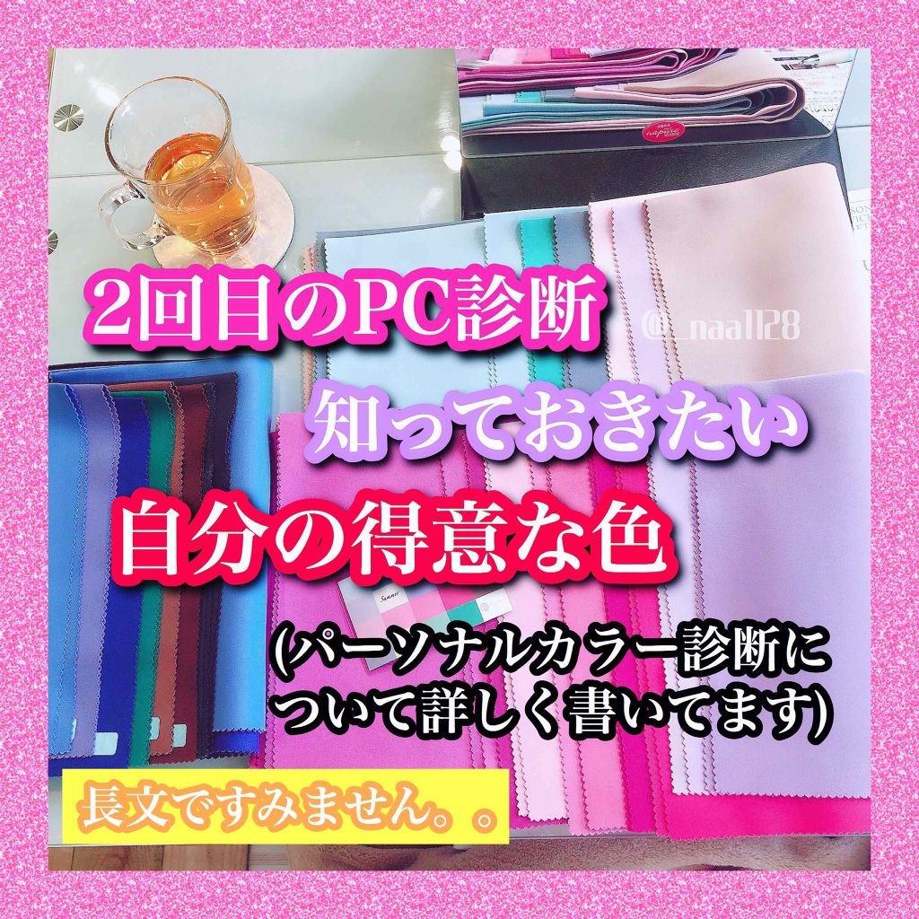 オペラ リップティント N/OPERA/リップティントを使ったクチコミ(1枚目)