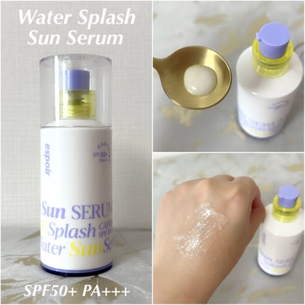 エスポア ウォータースプラッシュサンセラム/espoir/日焼け止めクリームを使ったクチコミ(5枚目)