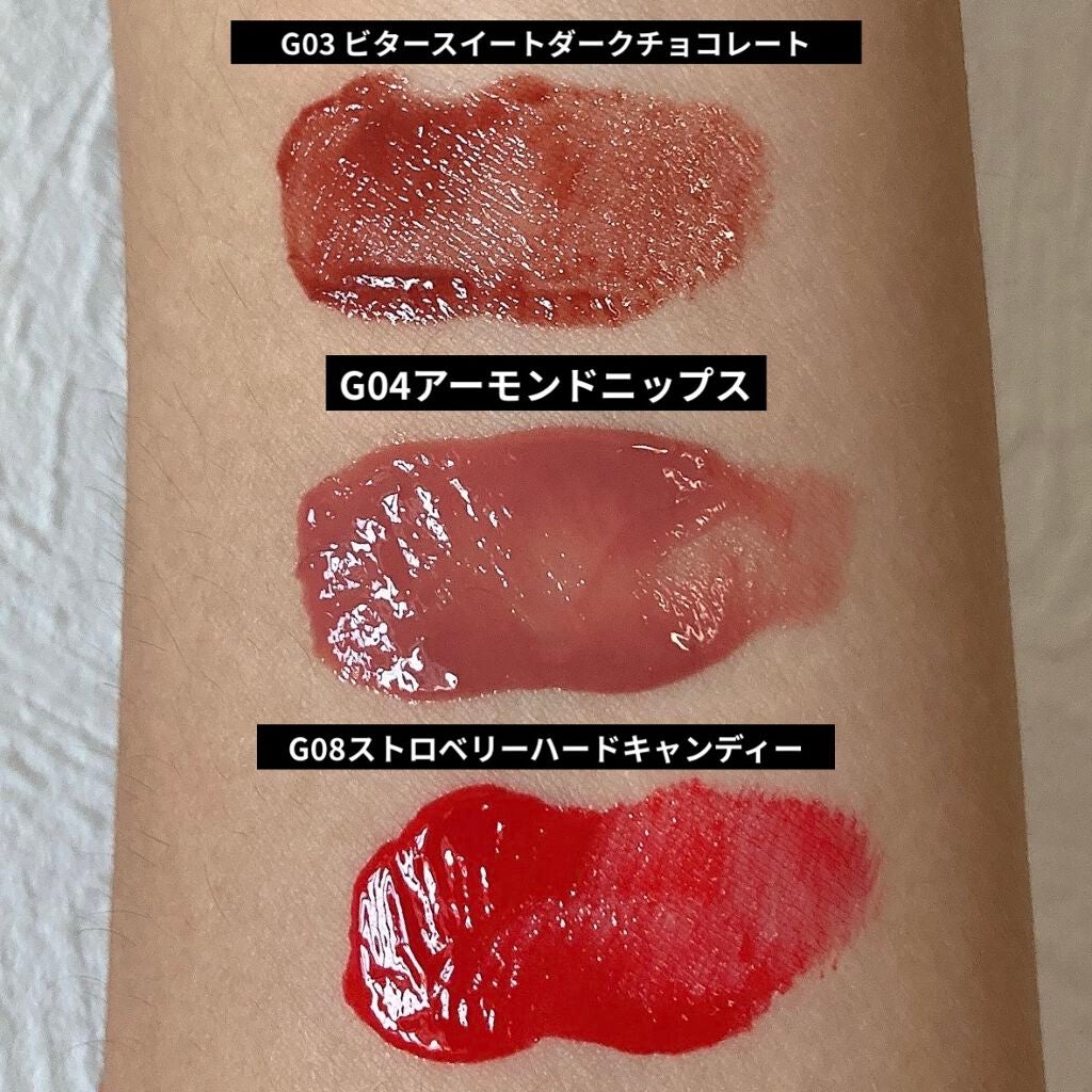 グリスニングウォータリングティント/FlowerKnows/リップティントを使ったクチコミ(2枚目)