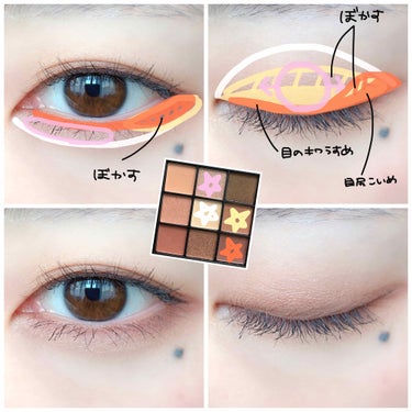 UR GLAM　BLOOMING EYE COLOR PALETTE/U R GLAM/アイシャドウパレットを使ったクチコミ（2枚目）