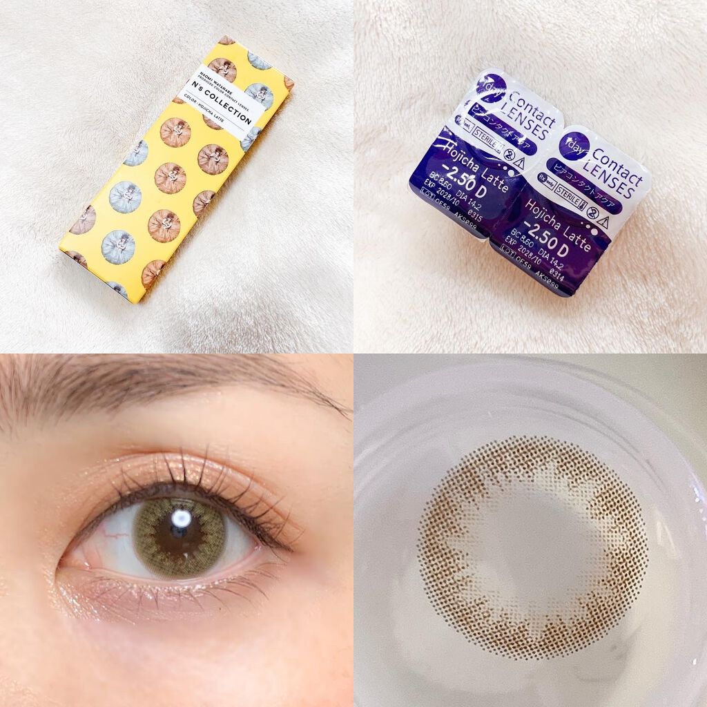 N’s COLLECTION 1day ほうじ茶ラテ/N’s COLLECTION/ワンデー（１DAY）カラコンを使ったクチコミ（3枚目）