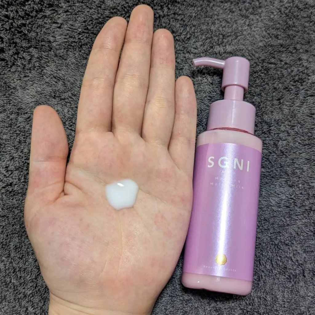 スグニ グロッシーオイル/SGNI/ヘアオイルを使ったクチコミ（2枚目）